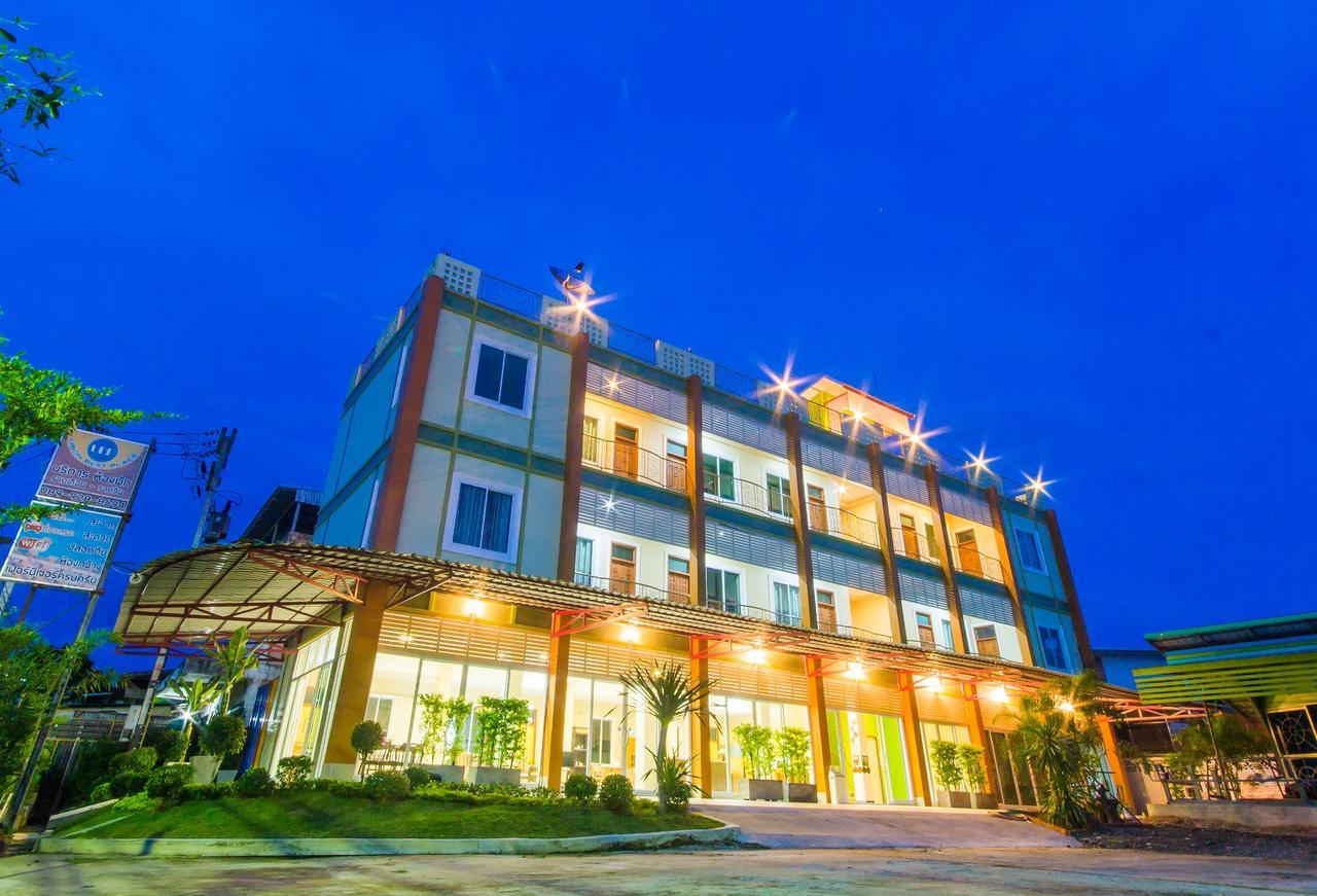 Ubon Best Place Ubonratcsathani Kültér fotó